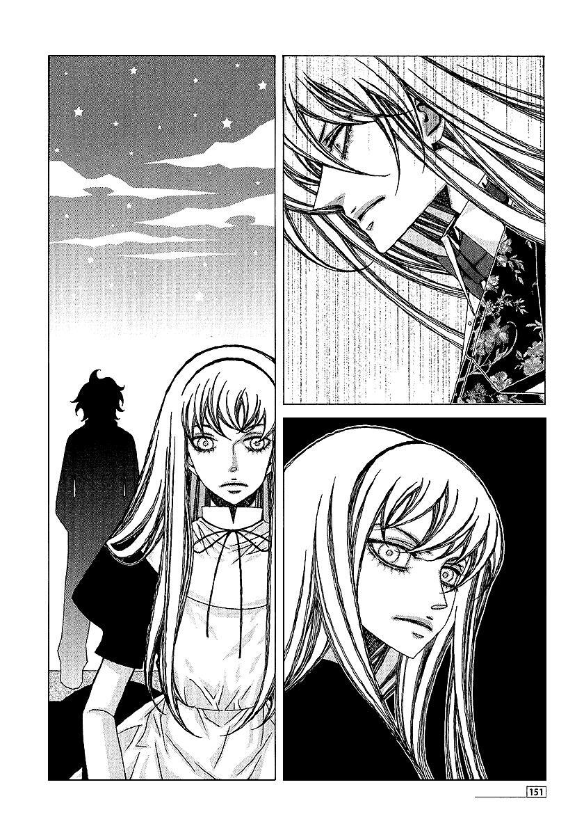 Read Chronicles of the Grim Peddler Manga Online