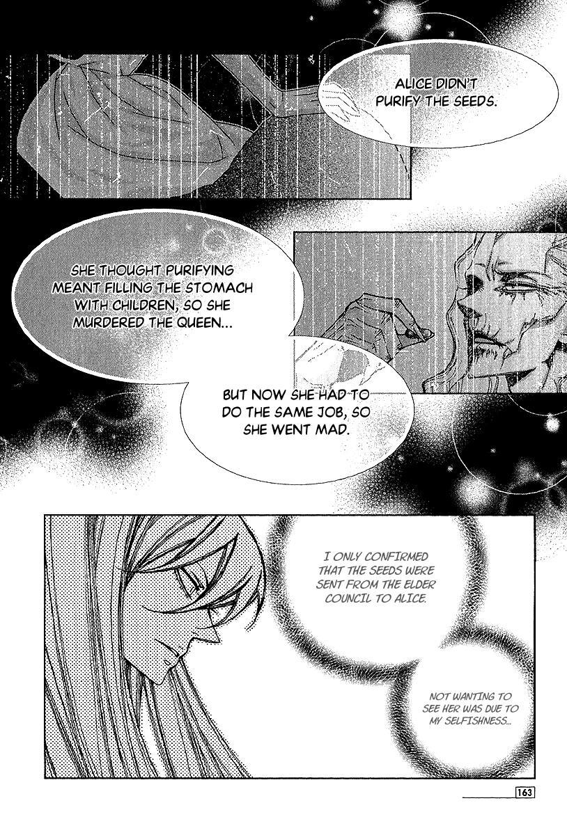 Read Chronicles of the Grim Peddler Manga Online