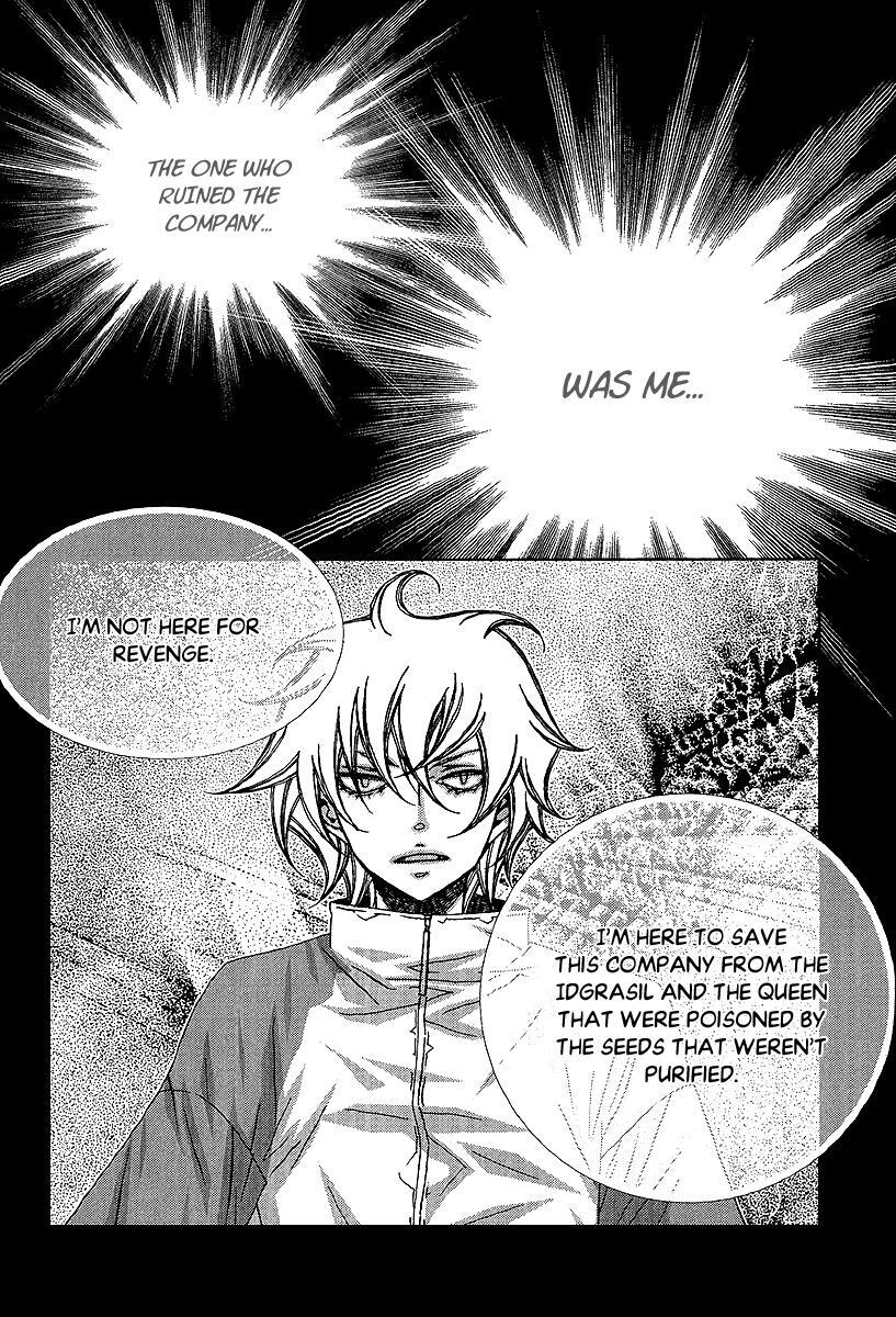 Read Chronicles of the Grim Peddler Manga Online