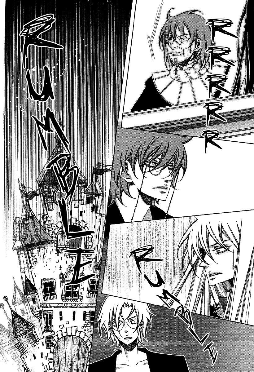 Read Chronicles of the Grim Peddler Manga Online