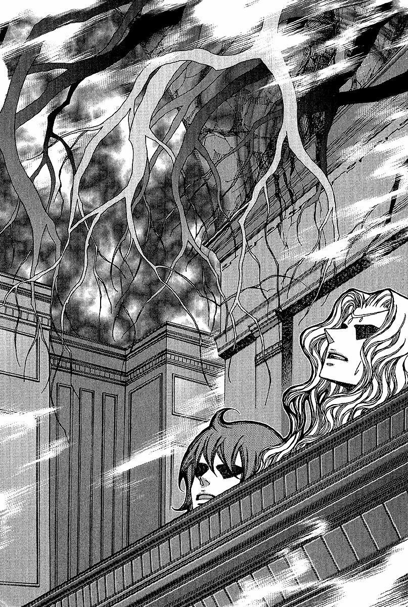 Read Chronicles of the Grim Peddler Manga Online