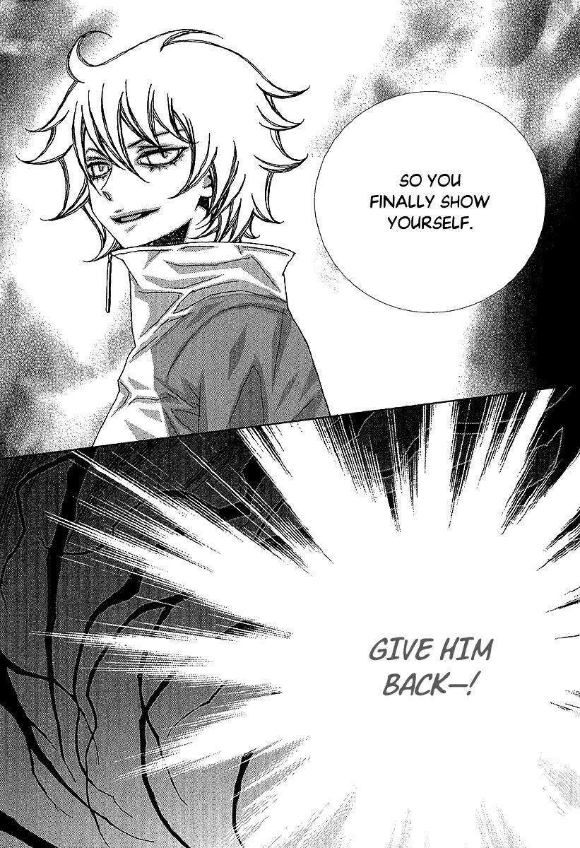 Read Chronicles of the Grim Peddler Manga Online
