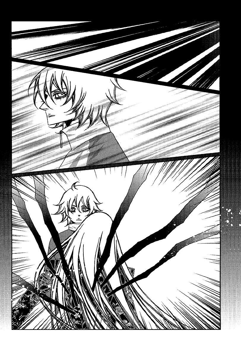 Read Chronicles of the Grim Peddler Manga Online