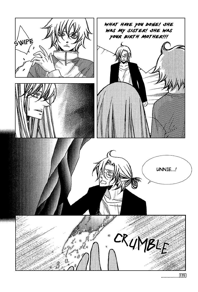 Read Chronicles of the Grim Peddler Manga Online