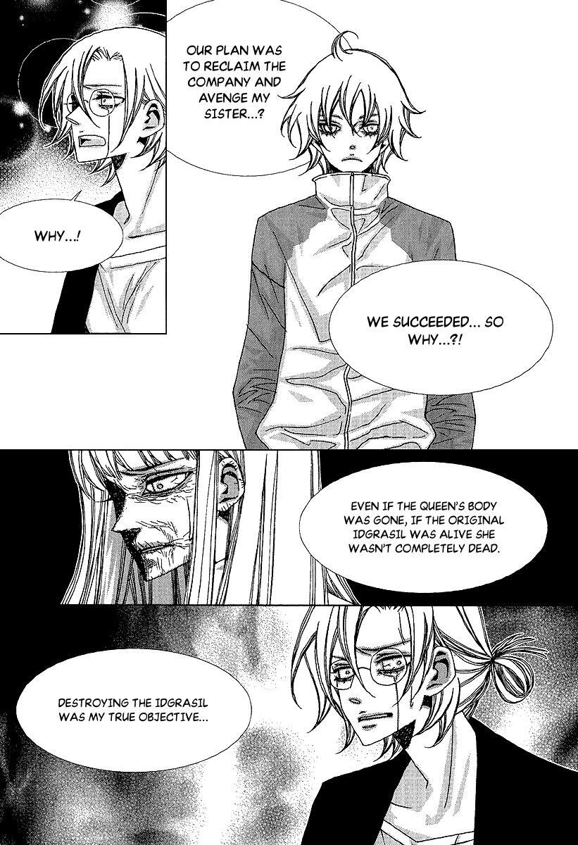 Read Chronicles of the Grim Peddler Manga Online