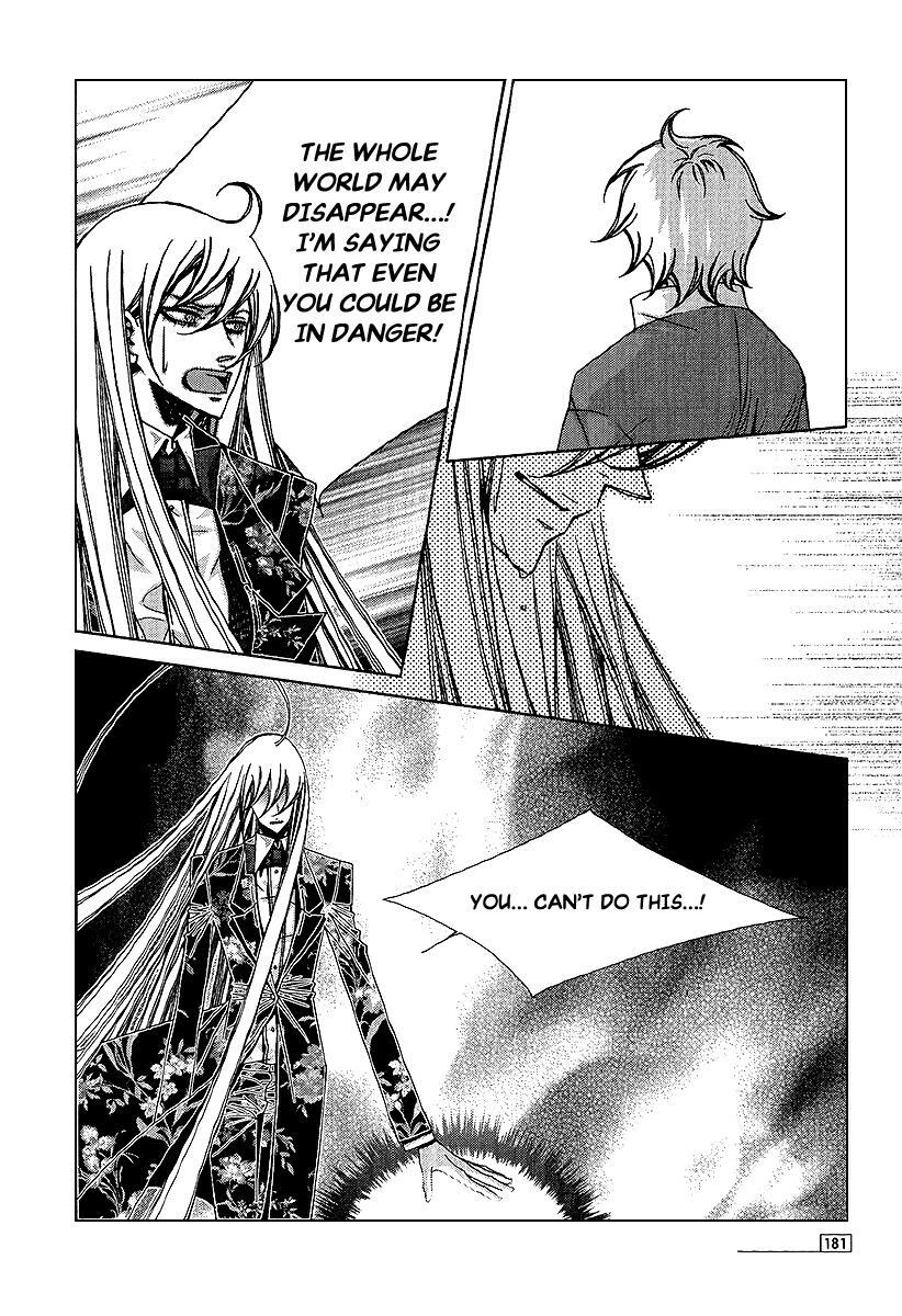 Read Chronicles of the Grim Peddler Manga Online
