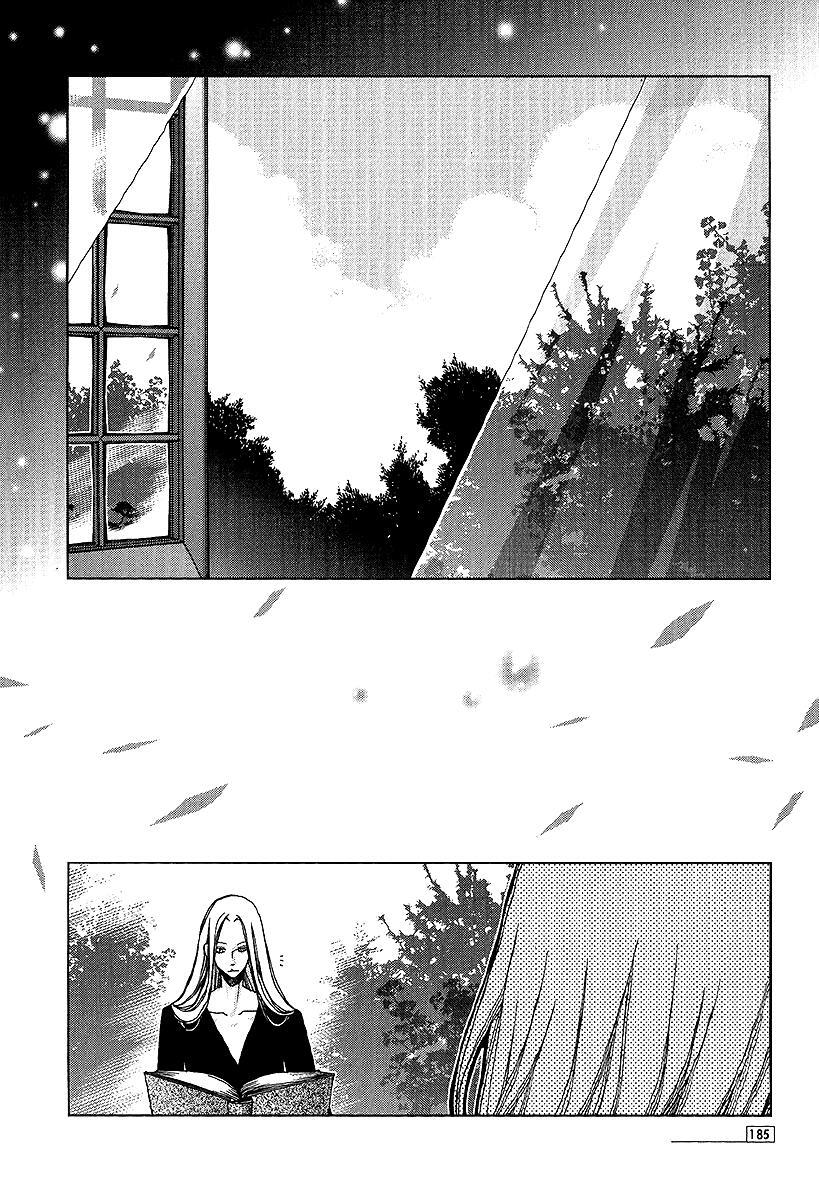 Read Chronicles of the Grim Peddler Manga Online