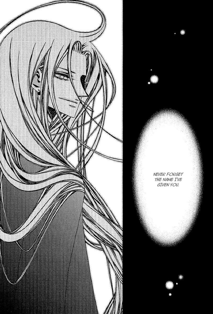 Read Chronicles of the Grim Peddler Manga Online