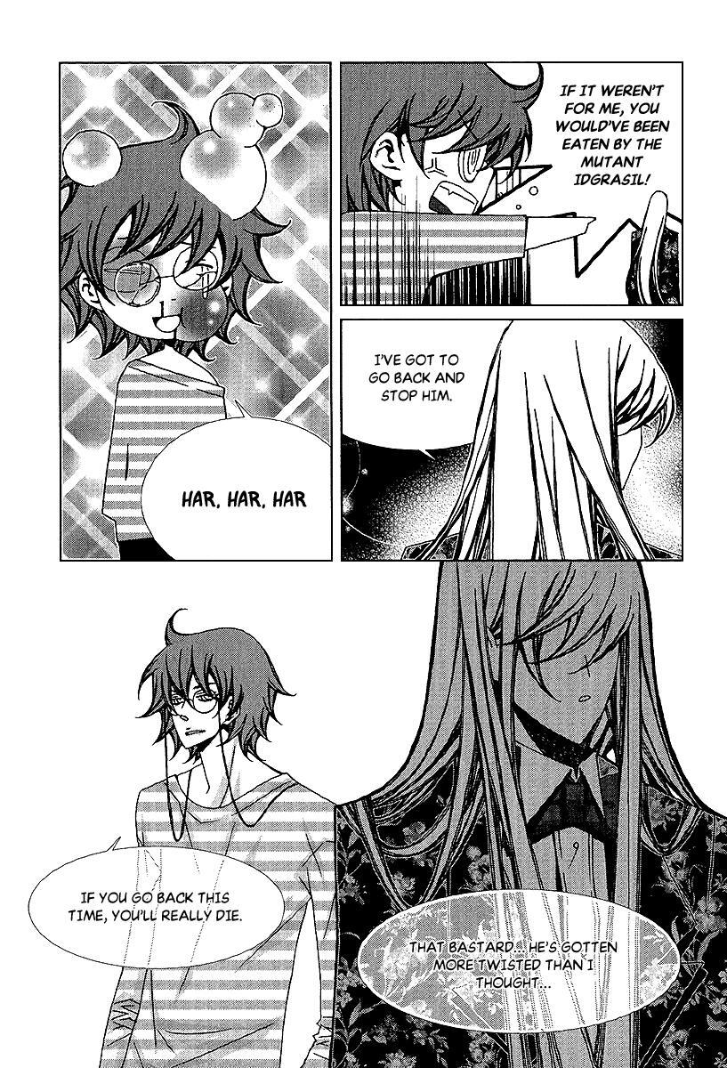 Read Chronicles of the Grim Peddler Manga Online