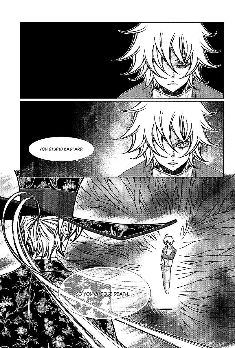 Read Chronicles of the Grim Peddler Manga Online