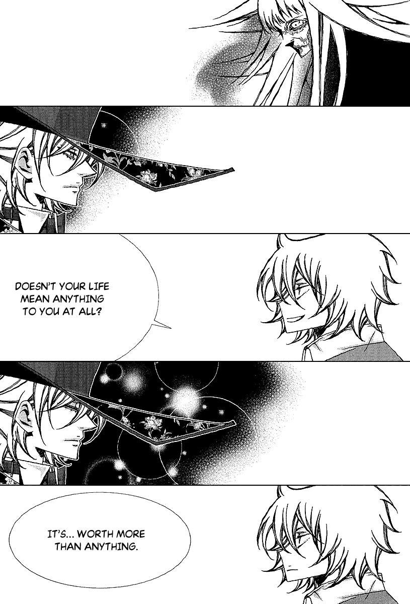 Read Chronicles of the Grim Peddler Manga Online