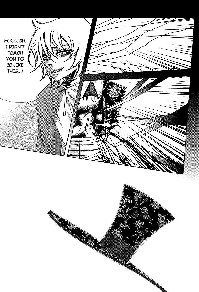 Read Chronicles of the Grim Peddler Manga Online