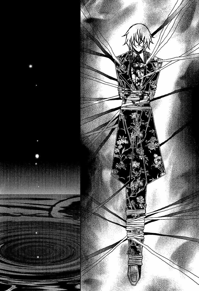 Read Chronicles of the Grim Peddler Manga Online