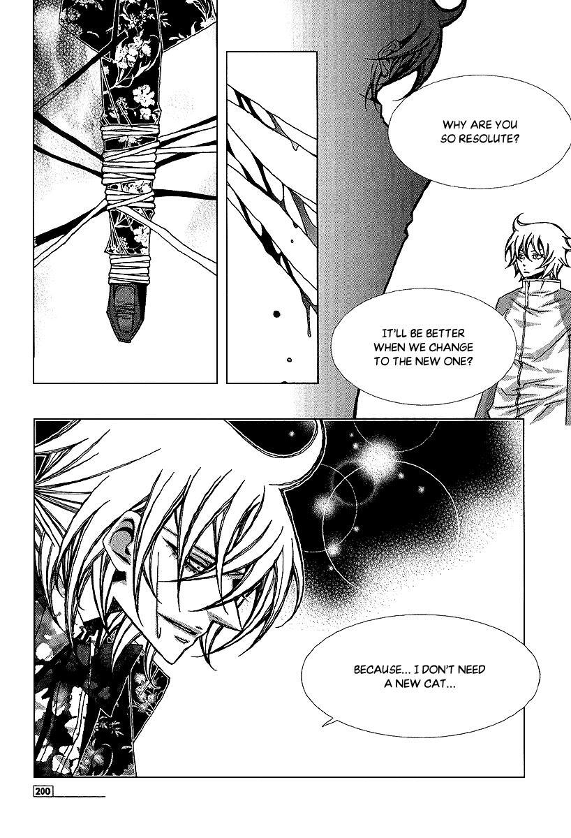 Read Chronicles of the Grim Peddler Manga Online