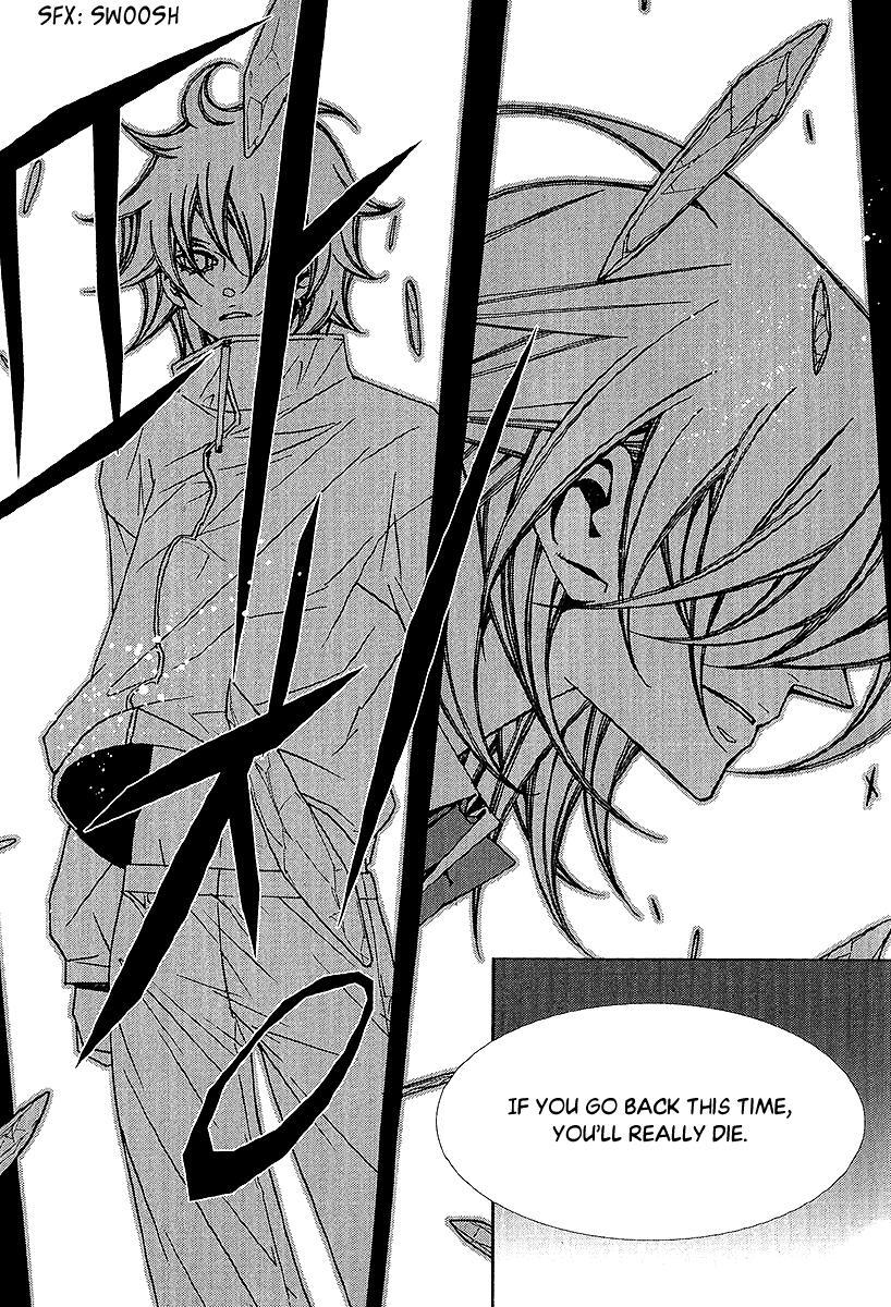 Read Chronicles of the Grim Peddler Manga Online