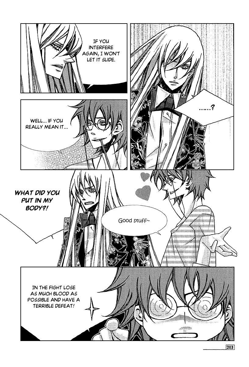 Read Chronicles of the Grim Peddler Manga Online