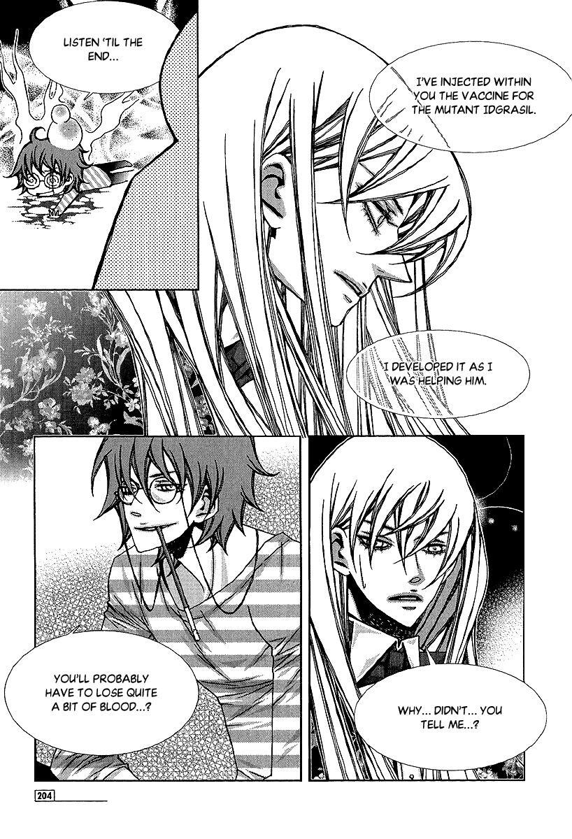 Read Chronicles of the Grim Peddler Manga Online