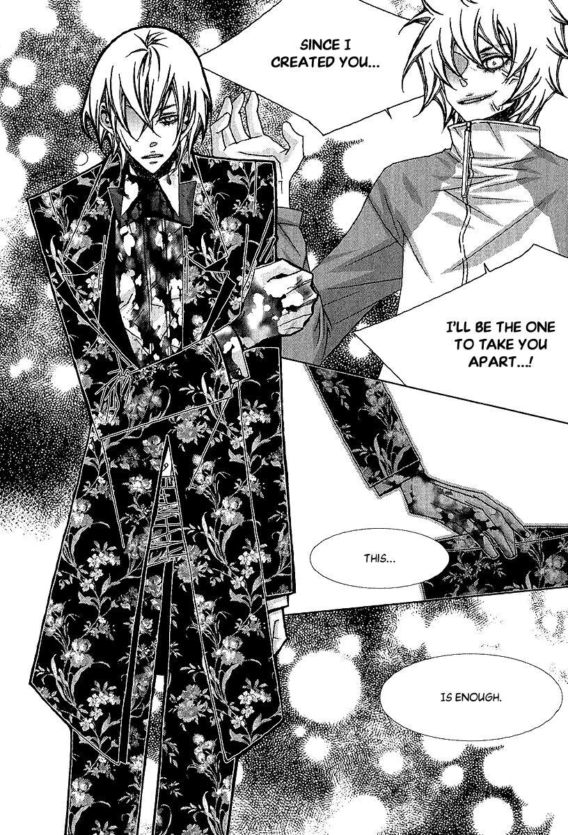 Read Chronicles of the Grim Peddler Manga Online
