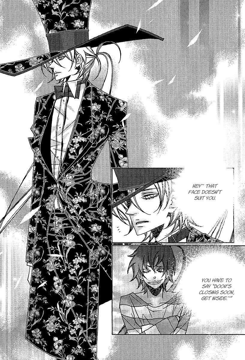 Read Chronicles of the Grim Peddler Manga Online