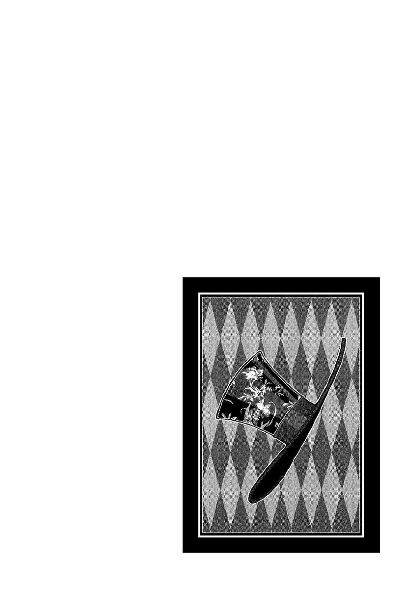 Read Chronicles of the Grim Peddler Manga Online