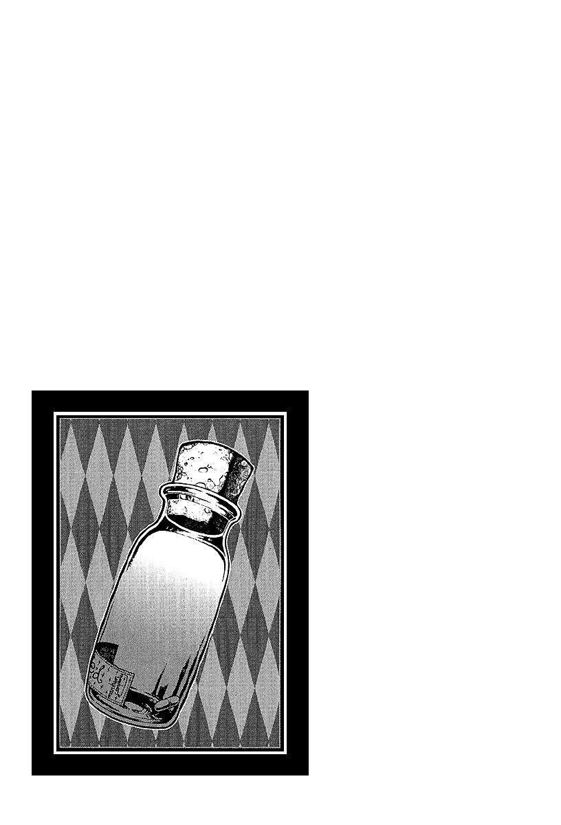 Read Chronicles of the Grim Peddler Manga Online