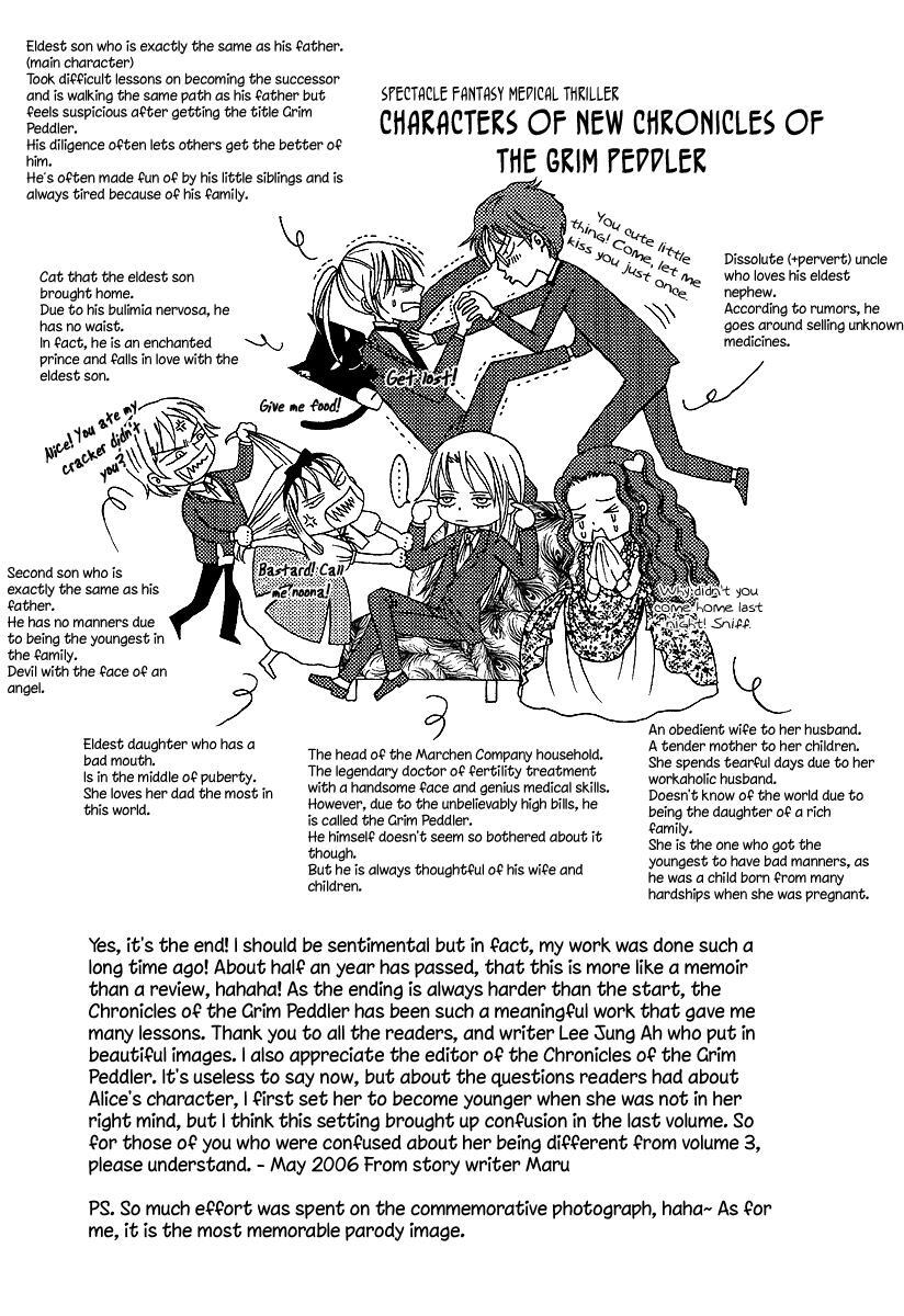 Read Chronicles of the Grim Peddler Manga Online