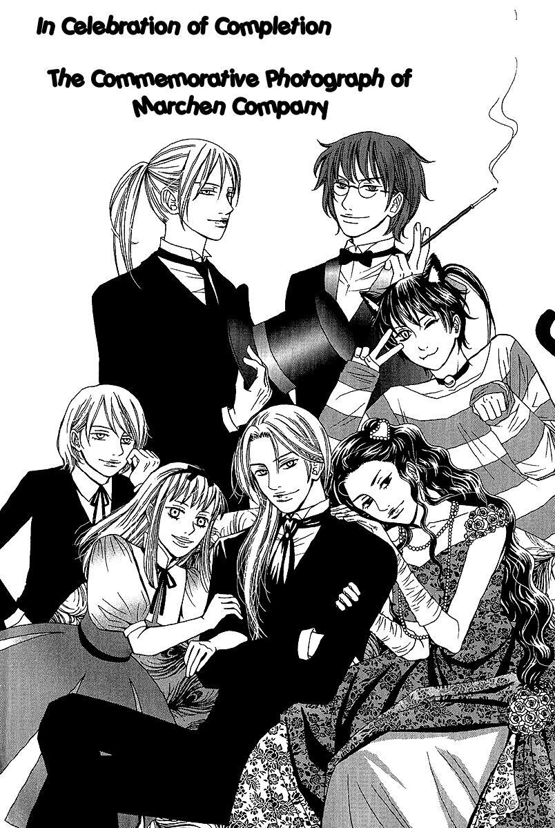 Read Chronicles of the Grim Peddler Manga Online