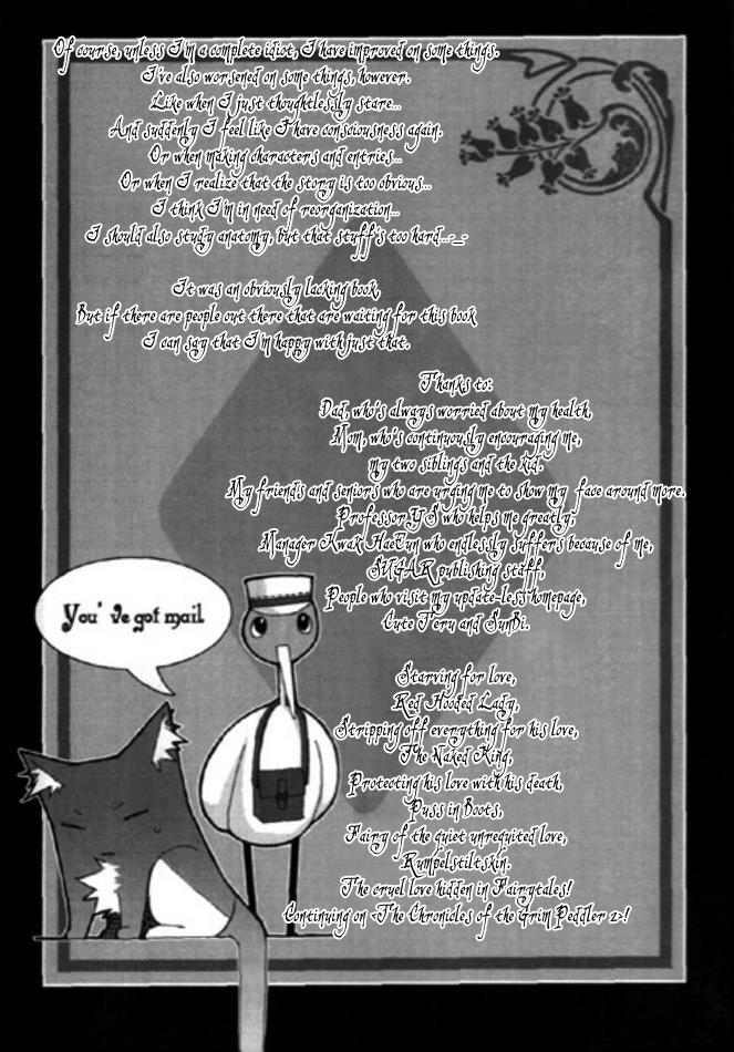 Read Chronicles of the Grim Peddler Manga Online