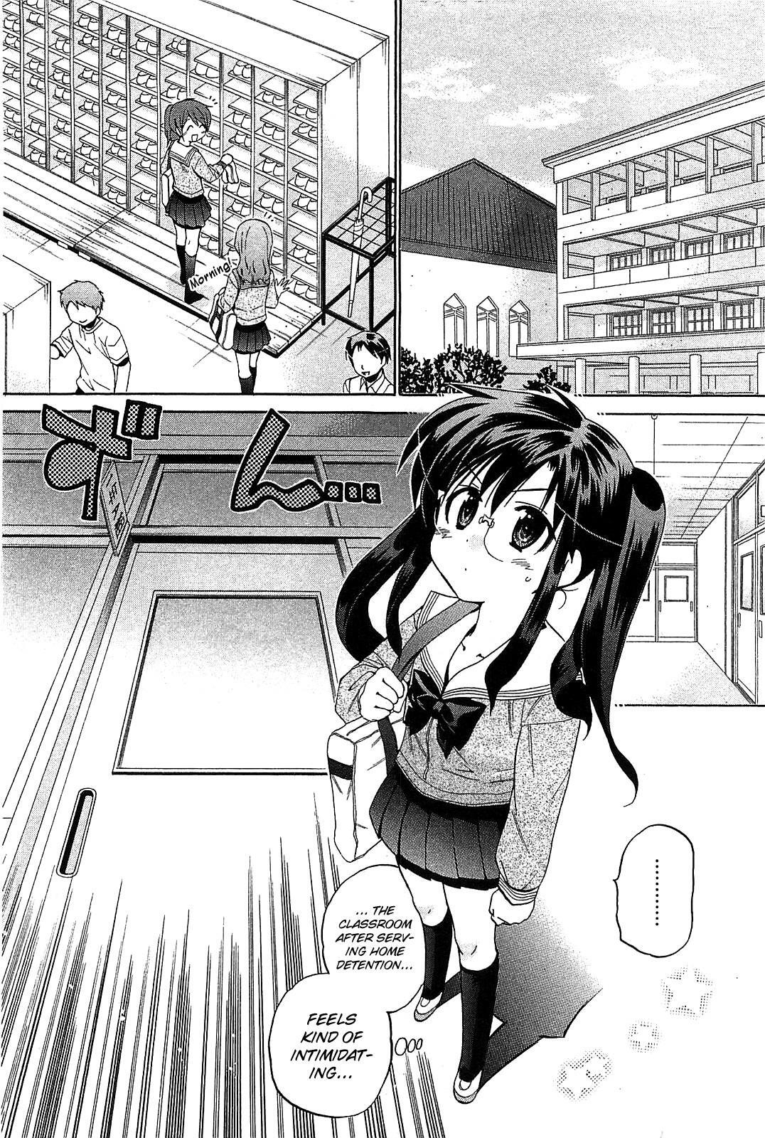 Read Chu-Bra!! Manga Online