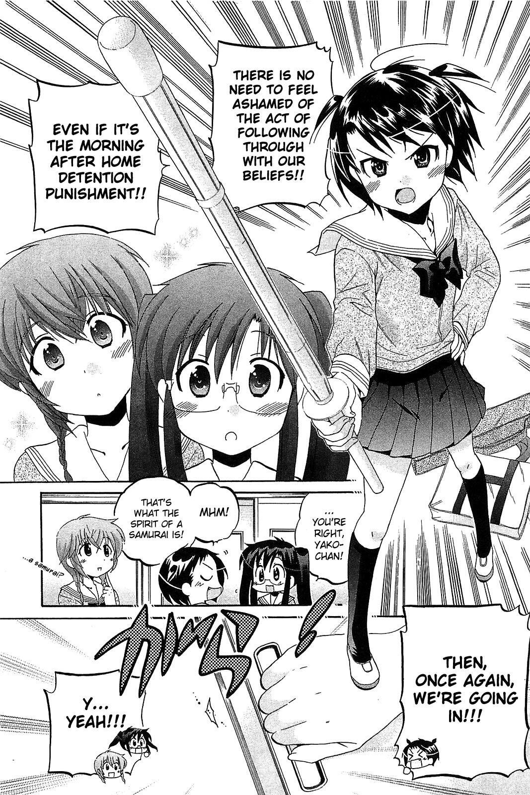 Read Chu-Bra!! Manga Online