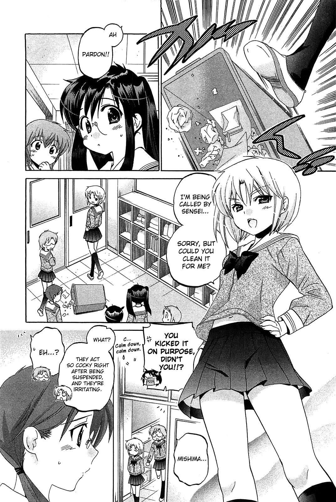 Read Chu-Bra!! Manga Online