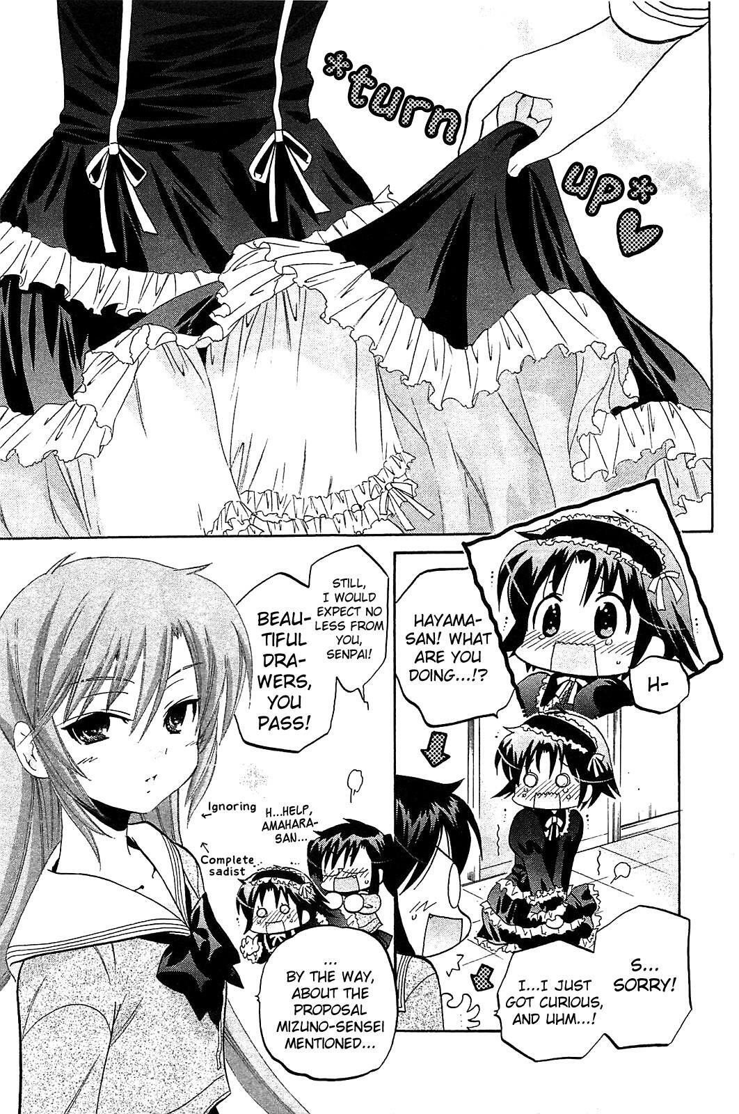 Read Chu-Bra!! Manga Online