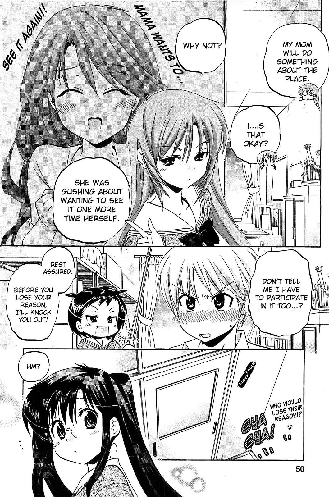 Read Chu-Bra!! Manga Online