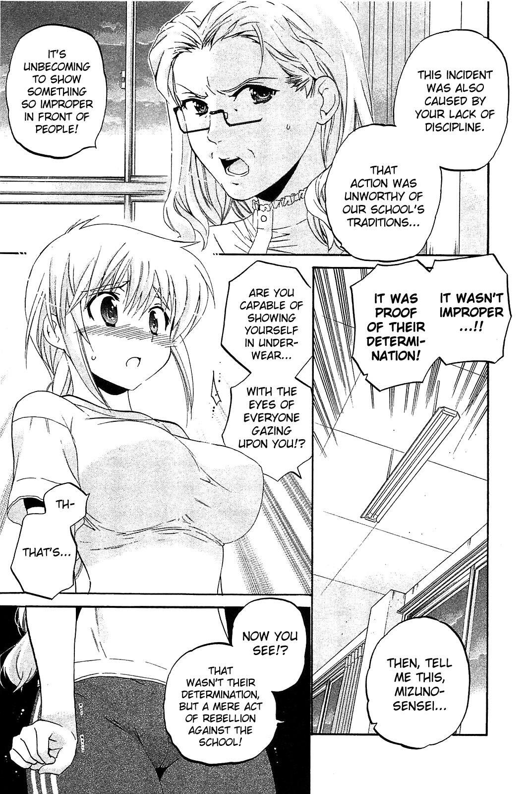 Read Chu-Bra!! Manga Online