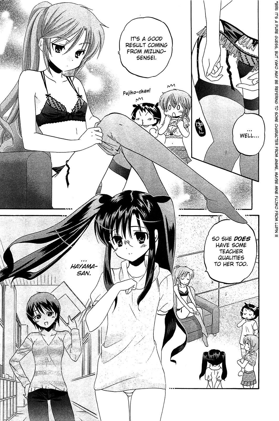 Read Chu-Bra!! Manga Online