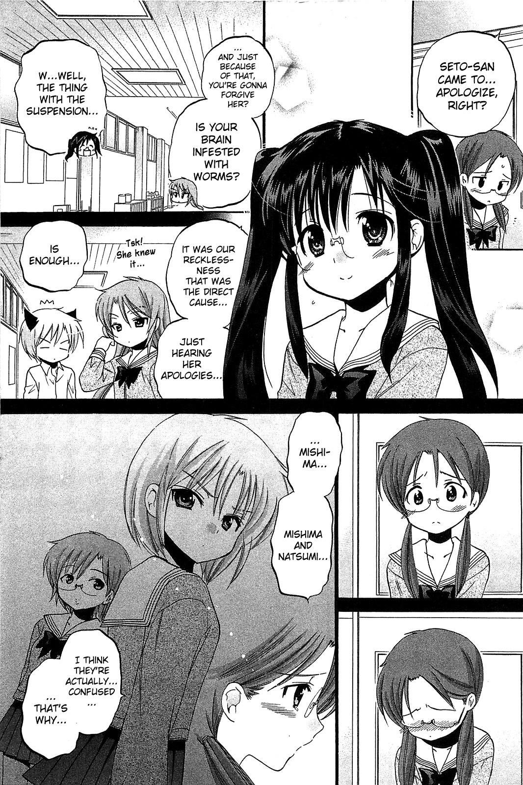 Read Chu-Bra!! Manga Online