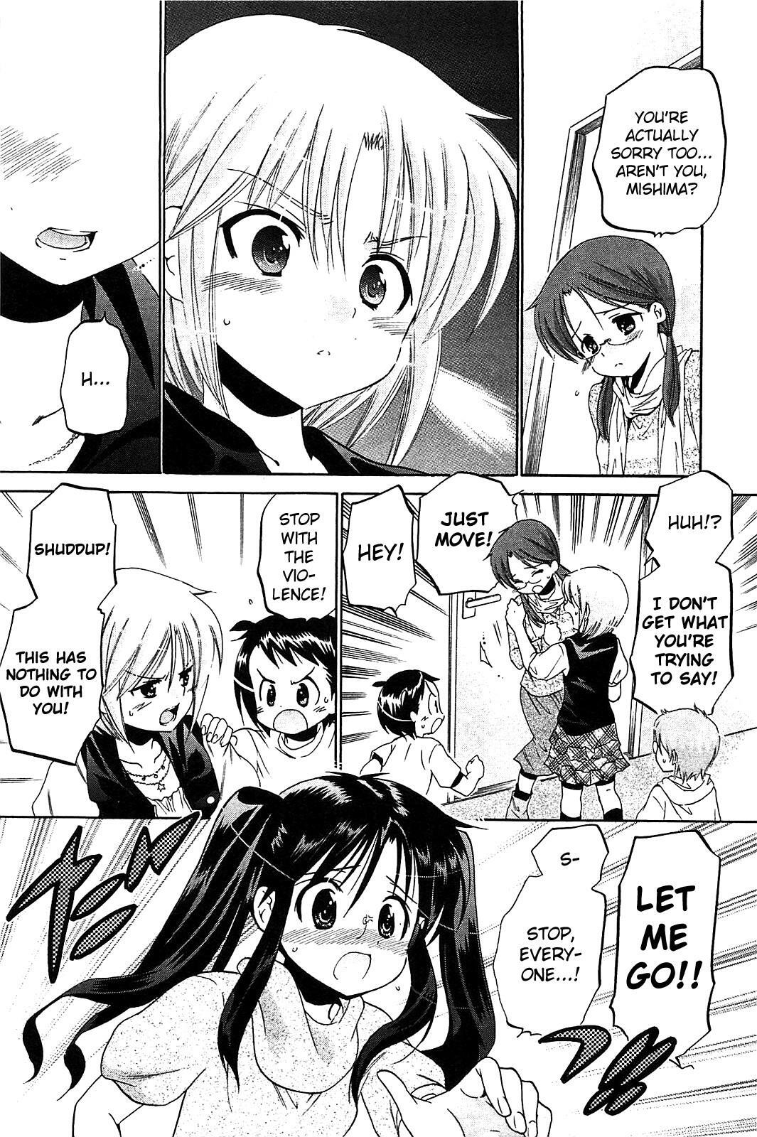 Read Chu-Bra!! Manga Online