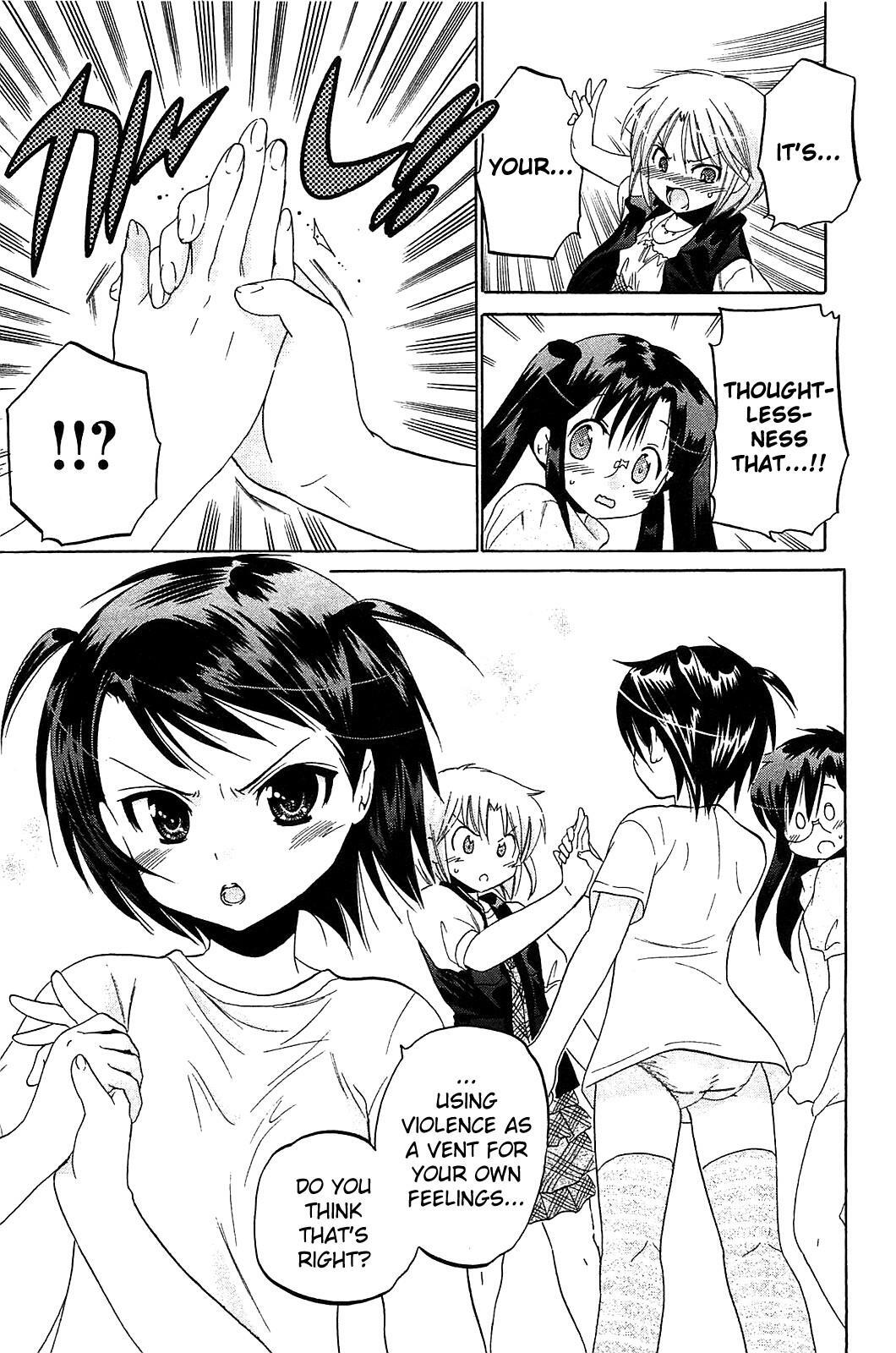 Read Chu-Bra!! Manga Online