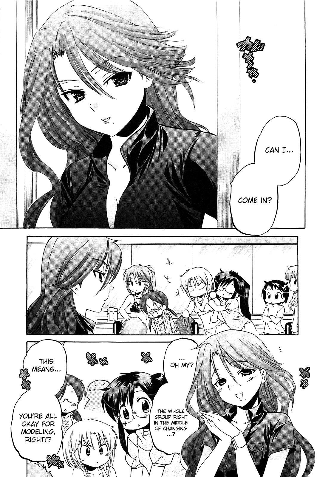 Read Chu-Bra!! Manga Online