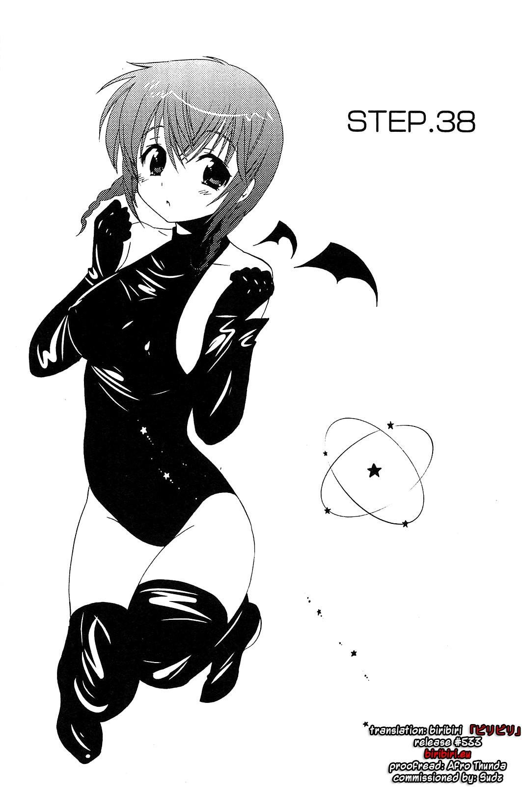 Read Chu-Bra!! Manga Online