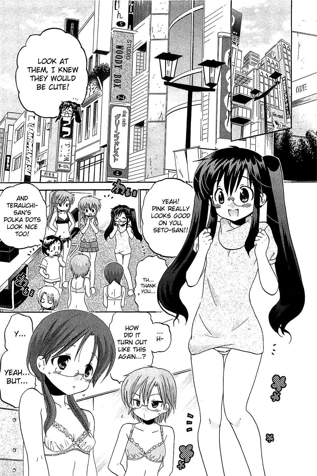 Read Chu-Bra!! Manga Online