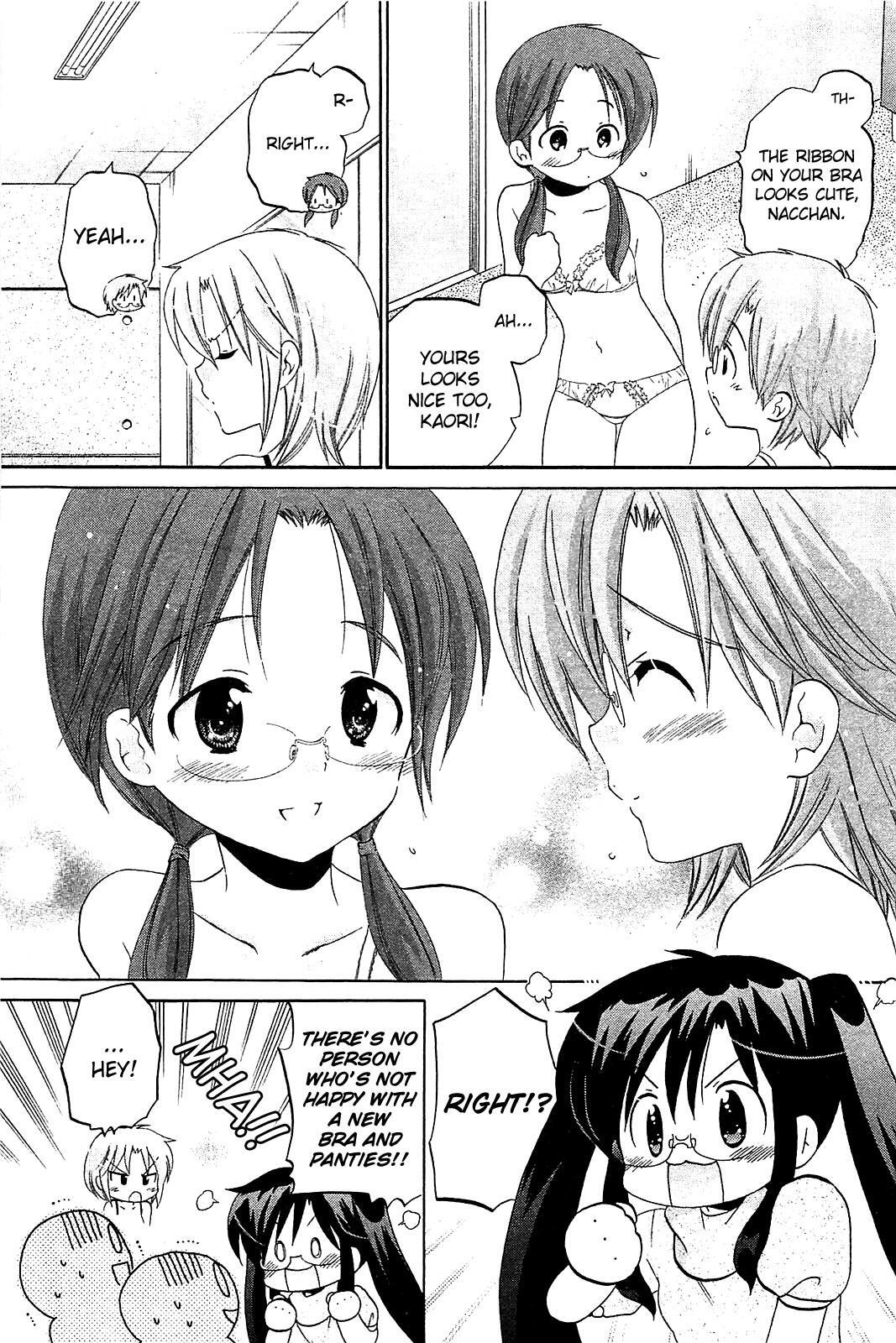 Read Chu-Bra!! Manga Online