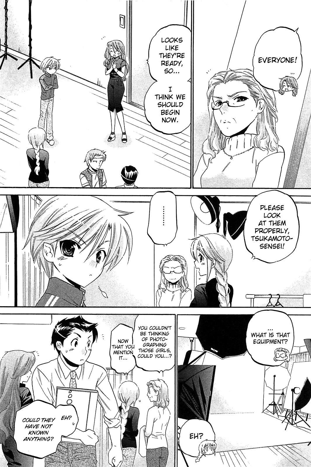 Read Chu-Bra!! Manga Online