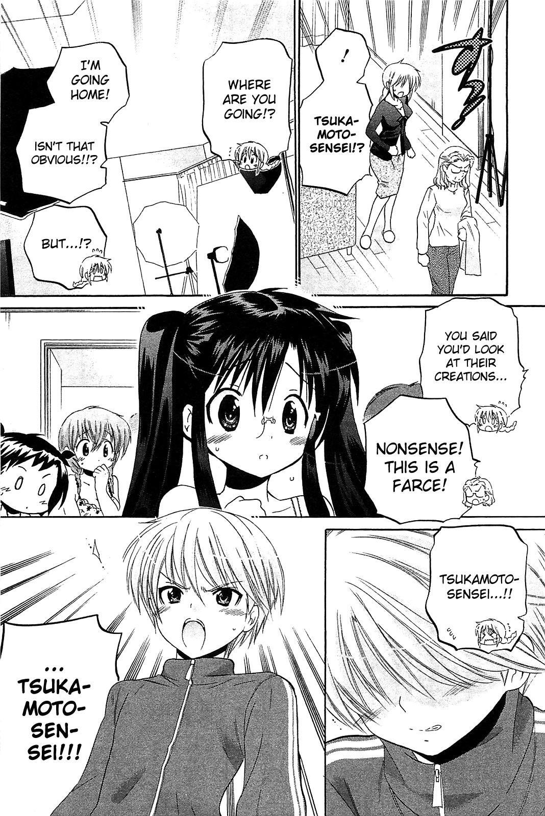 Read Chu-Bra!! Manga Online