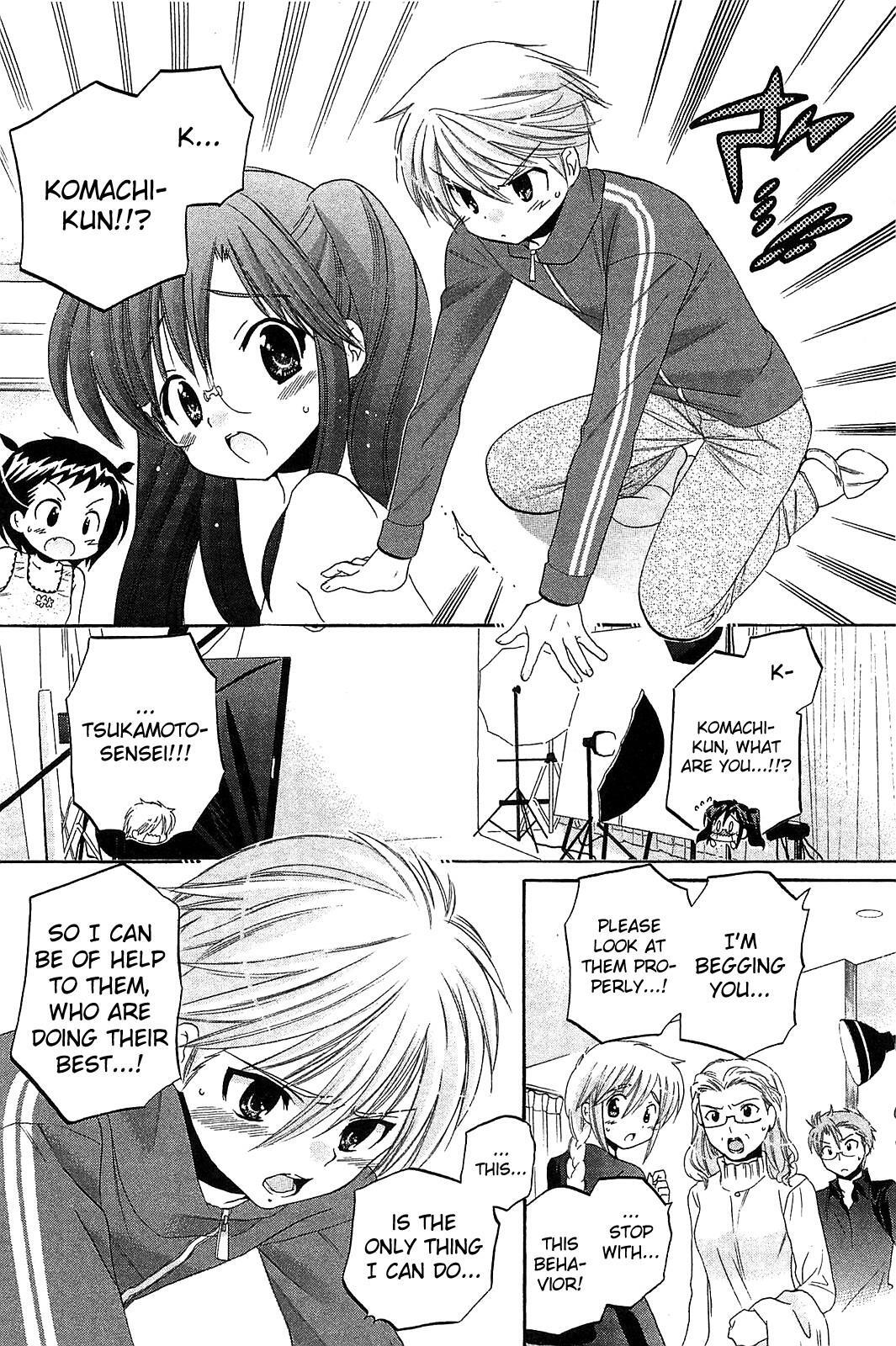 Read Chu-Bra!! Manga Online