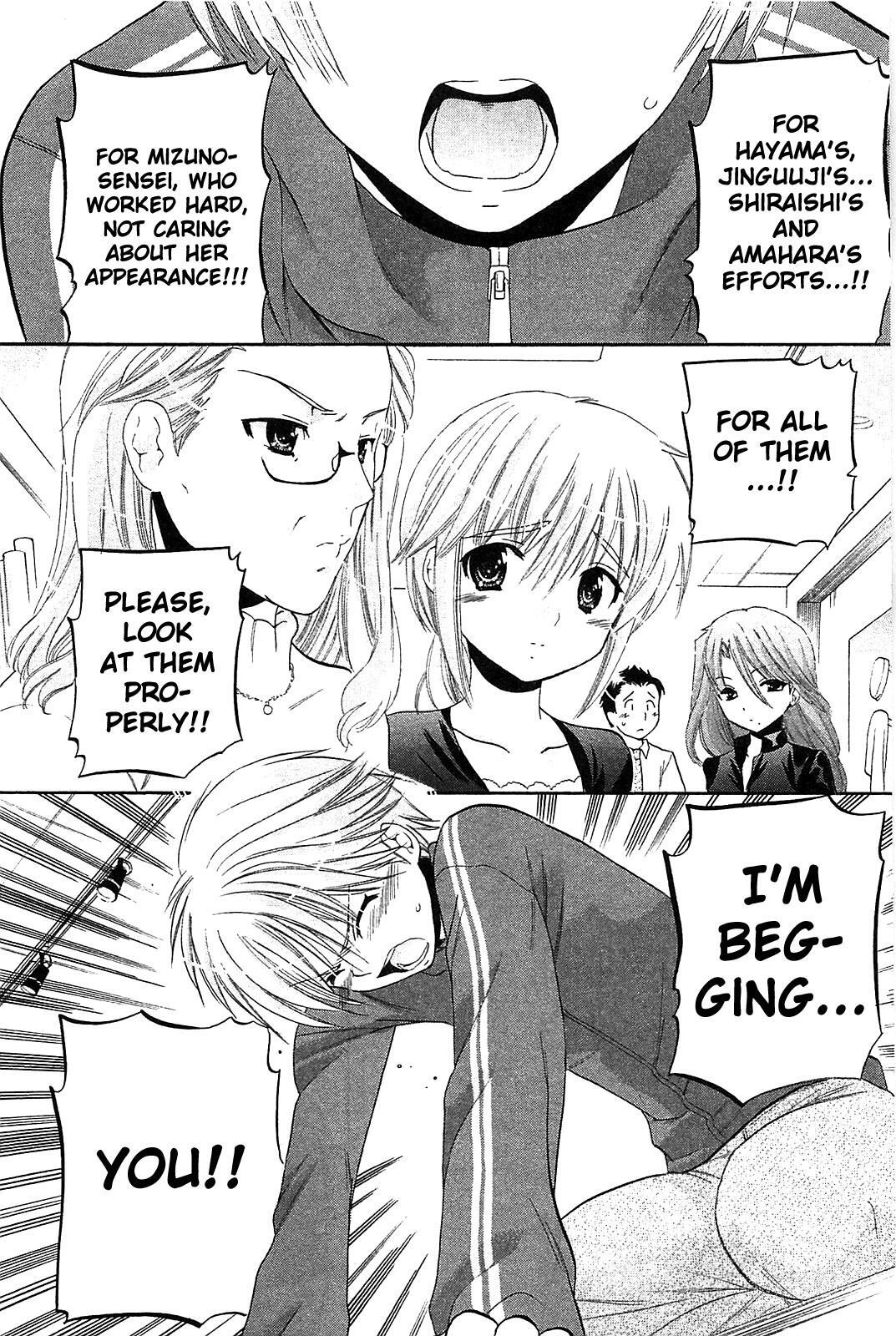 Read Chu-Bra!! Manga Online