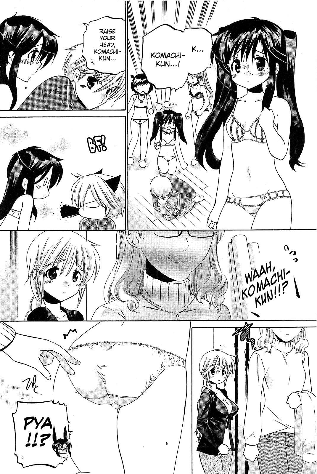 Read Chu-Bra!! Manga Online
