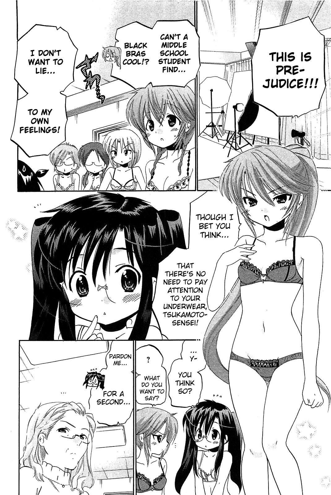 Read Chu-Bra!! Manga Online