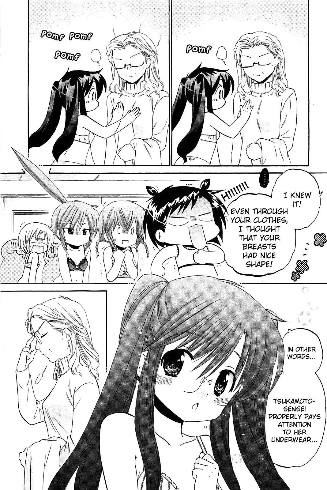 Read Chu-Bra!! Manga Online