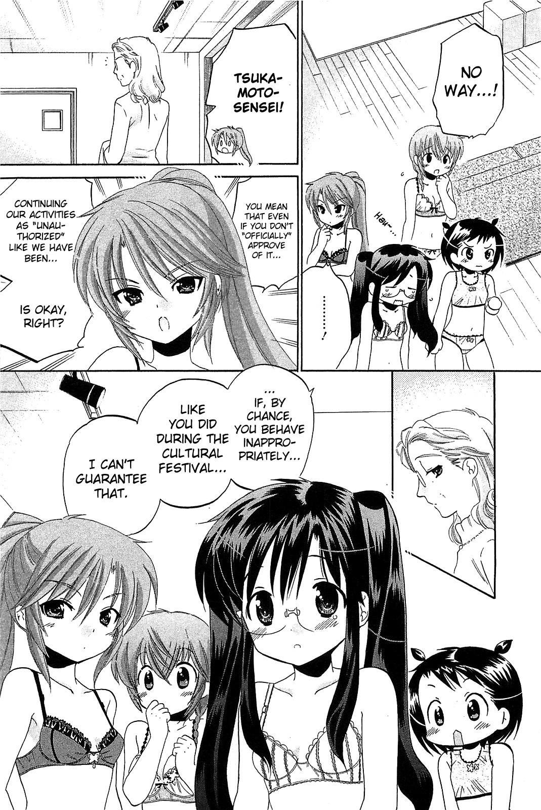 Read Chu-Bra!! Manga Online